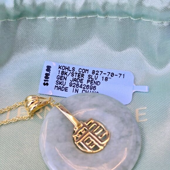 Dynasty ✦ Dragon Circle Jade Pendant ✦ 18k Gold Over 925 Silver 18" Chain NWT - Picture 14 of 15